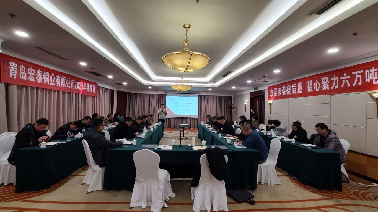 旺财28官网-追求健康,你我一起成长