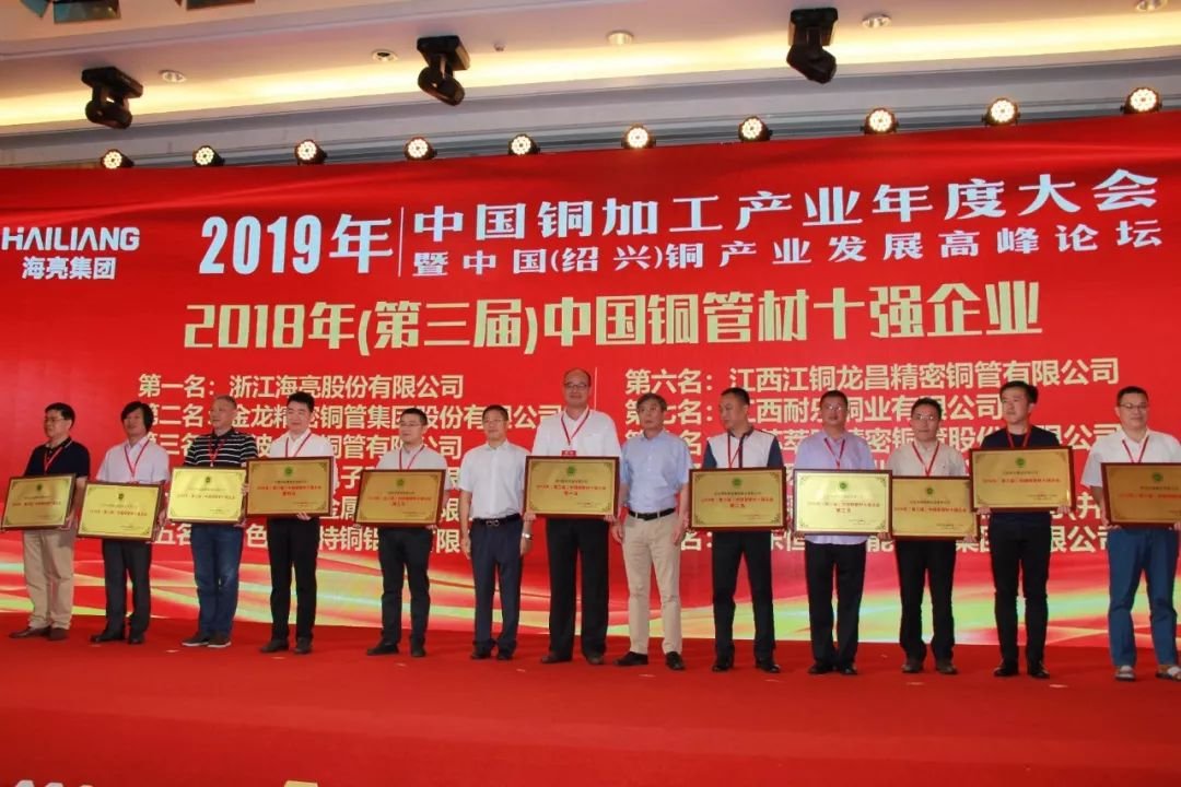 旺财28官网-追求健康,你我一起成长