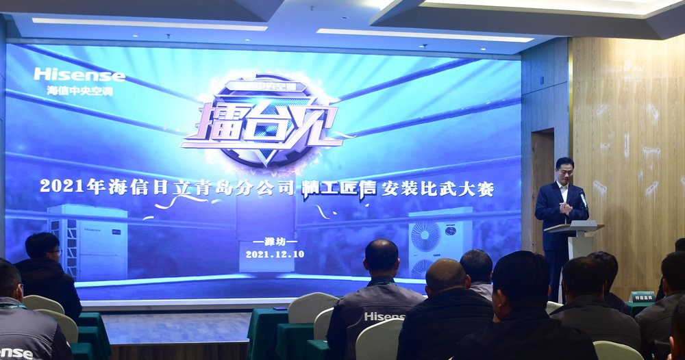 旺财28官网-追求健康,你我一起成长