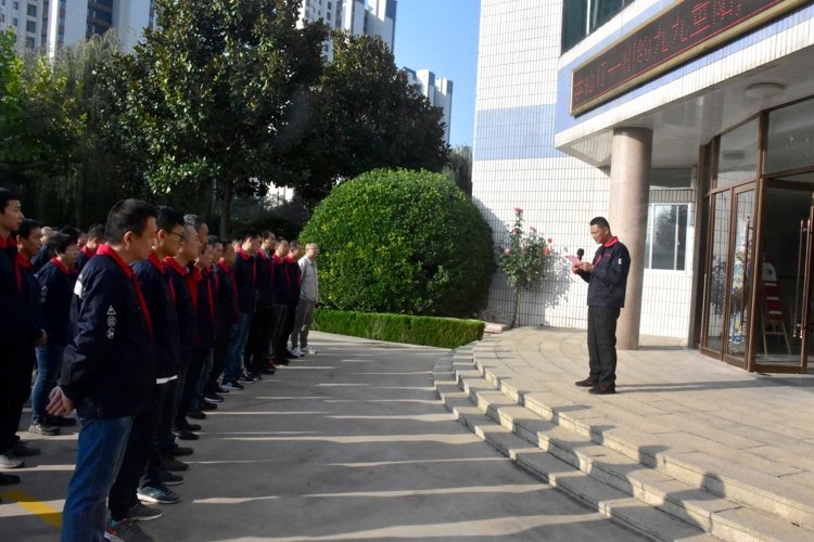 旺财28官网-追求健康,你我一起成长