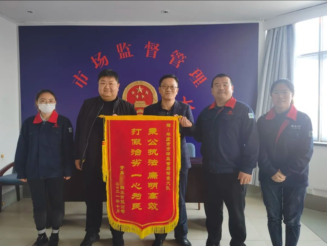 旺财28官网-追求健康,你我一起成长