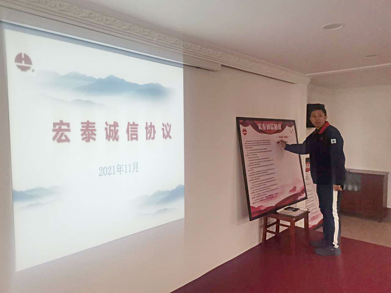 旺财28官网-追求健康,你我一起成长