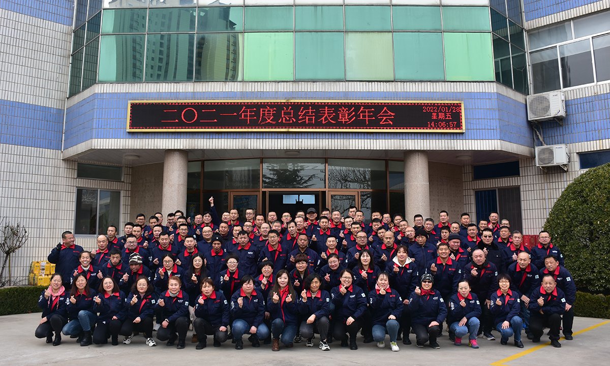 旺财28官网-追求健康,你我一起成长
