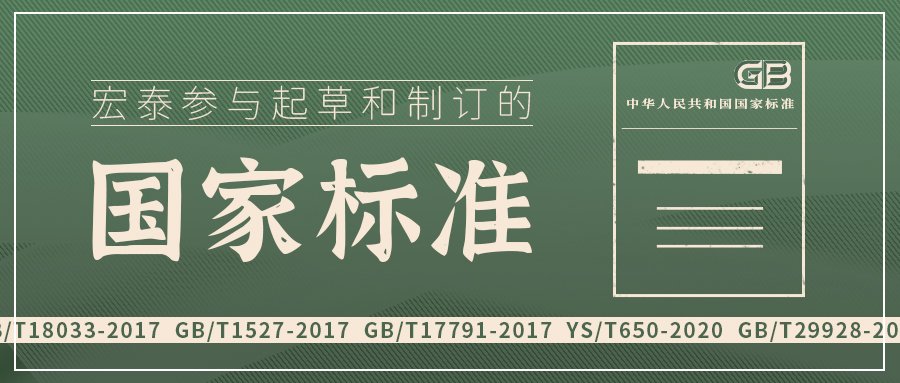旺财28官网-追求健康,你我一起成长