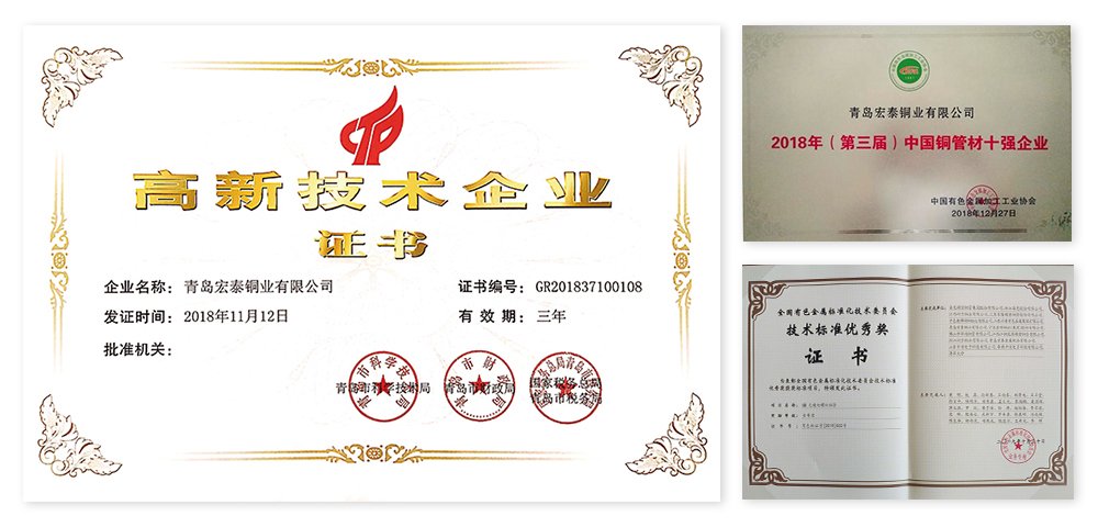 旺财28官网-追求健康,你我一起成长
