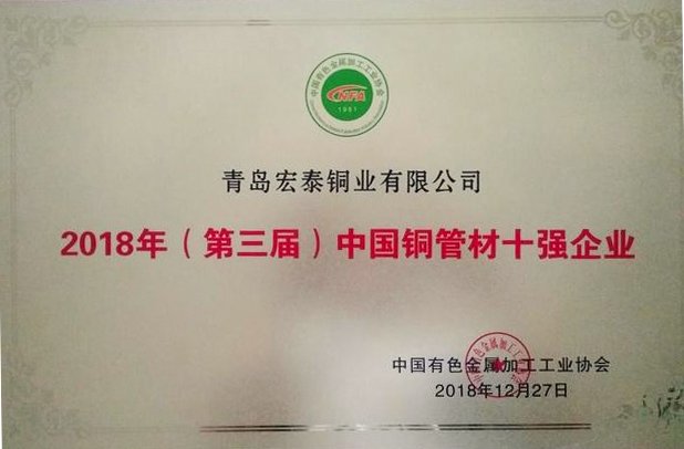 旺财28官网-追求健康,你我一起成长