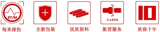 旺财28官网-追求健康,你我一起成长