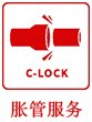 旺财28官网-追求健康,你我一起成长