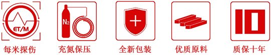 旺财28官网-追求健康,你我一起成长