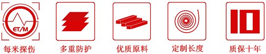 旺财28官网-追求健康,你我一起成长