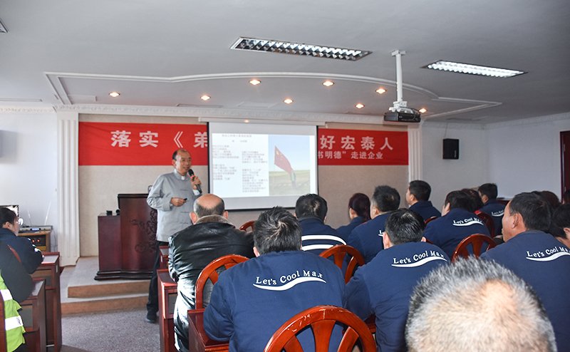 旺财28官网-追求健康,你我一起成长