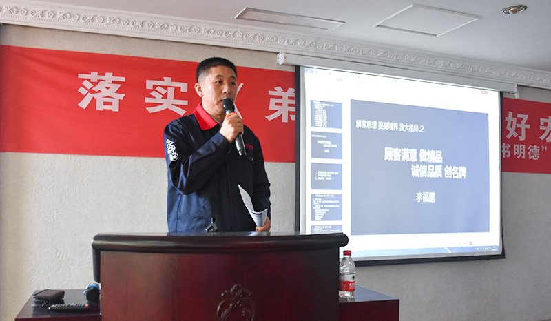 旺财28官网-追求健康,你我一起成长