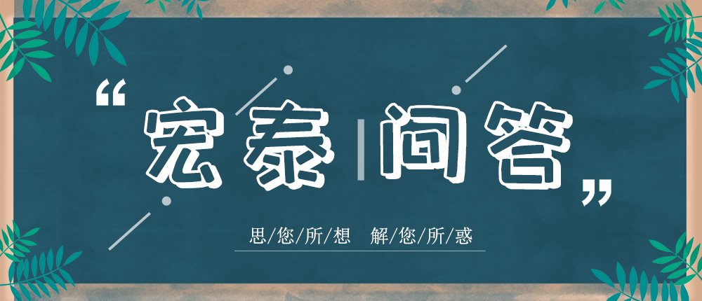 旺财28官网-追求健康,你我一起成长