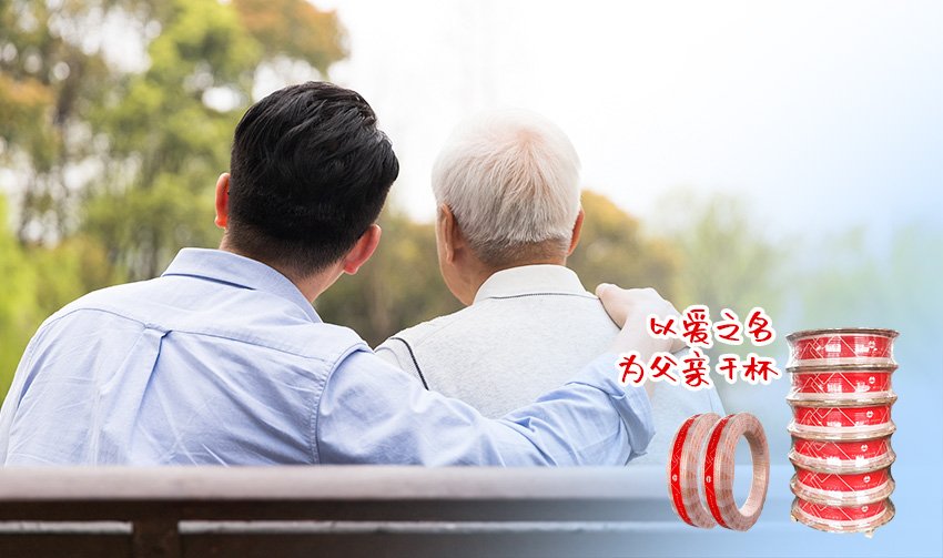 旺财28官网-追求健康,你我一起成长