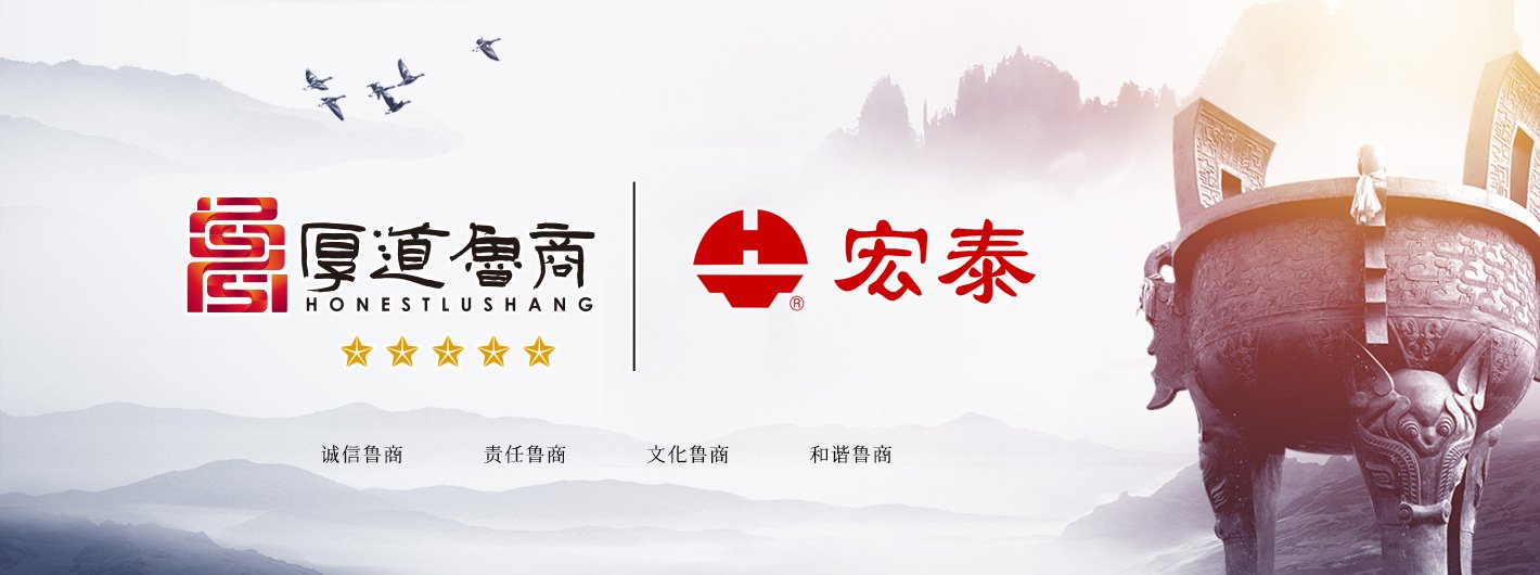 旺财28官网-追求健康,你我一起成长