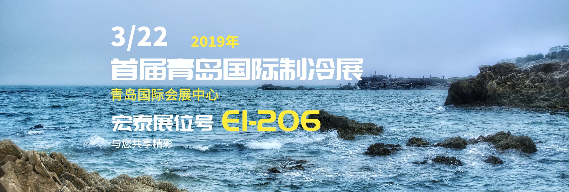 旺财28官网-追求健康,你我一起成长