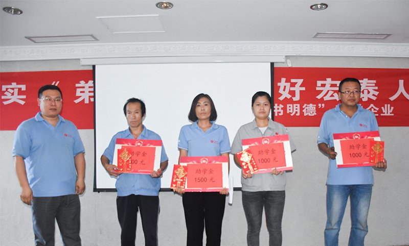 旺财28官网-追求健康,你我一起成长