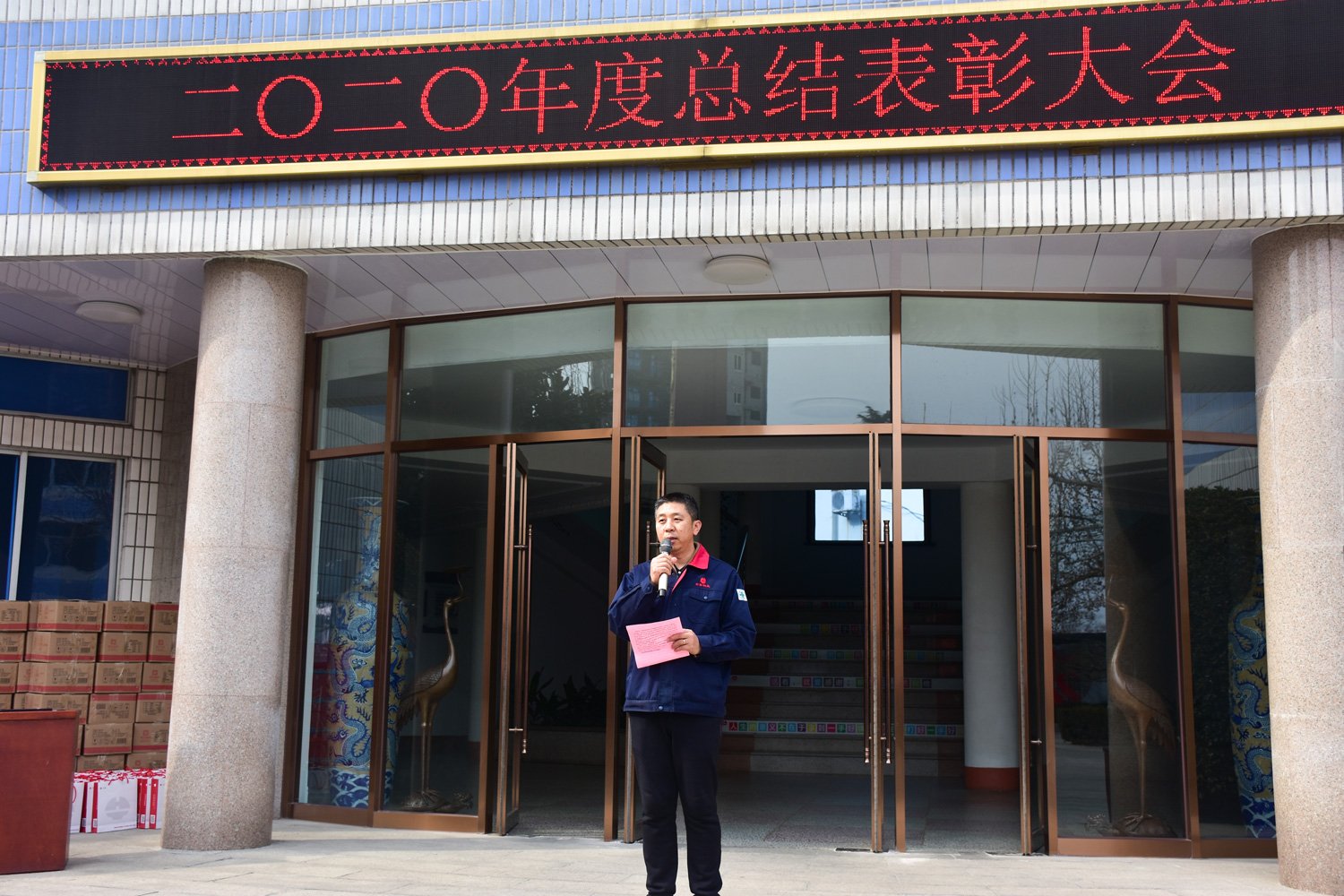 旺财28官网-追求健康,你我一起成长