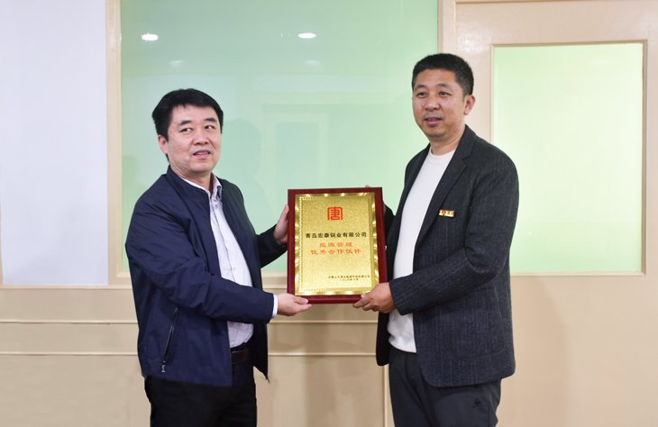 旺财28官网-追求健康,你我一起成长