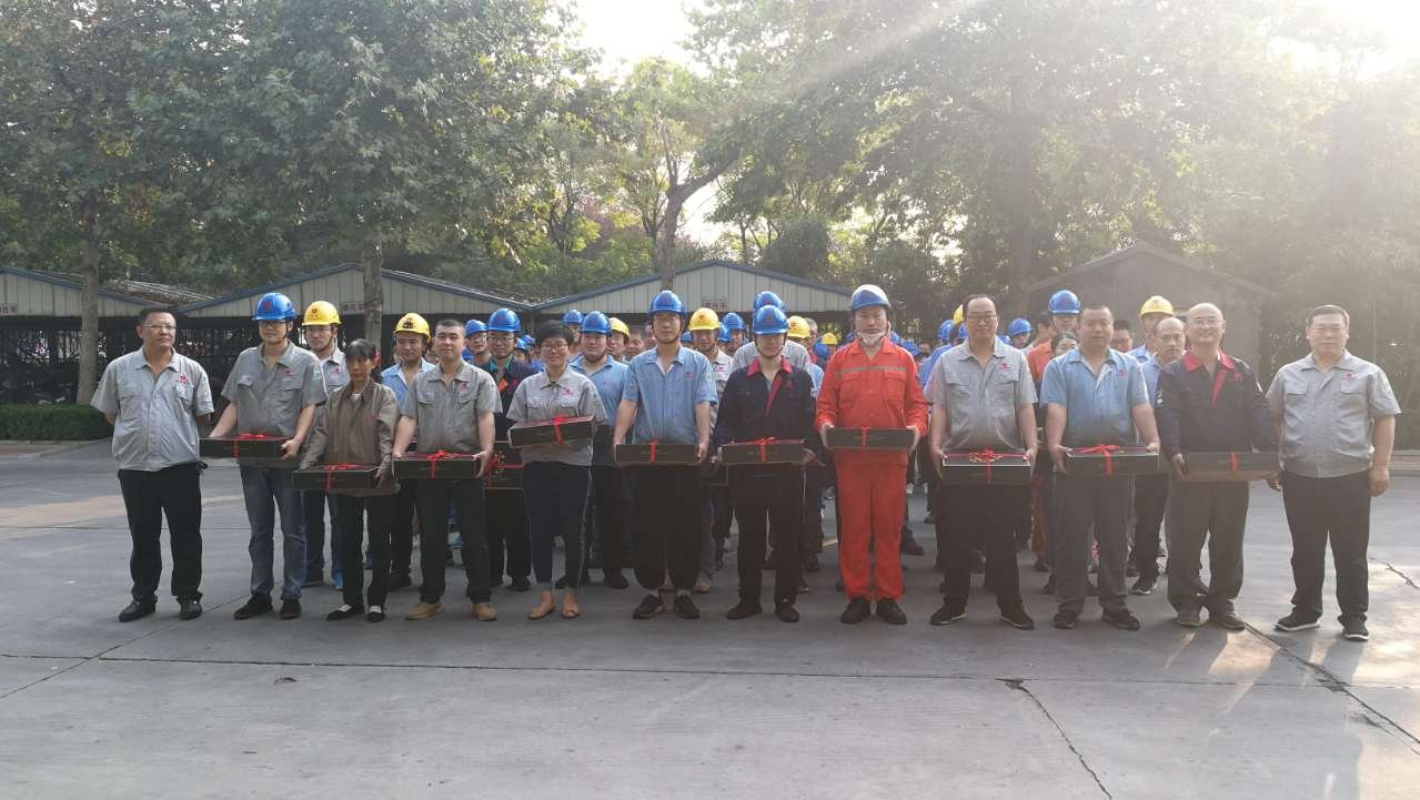 旺财28官网-追求健康,你我一起成长