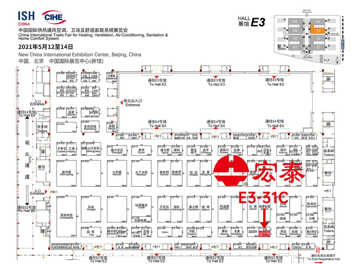 旺财28官网-追求健康,你我一起成长