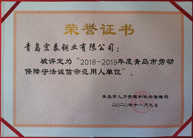 旺财28官网-追求健康,你我一起成长