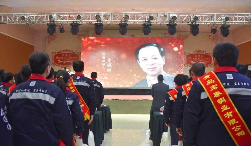 旺财28官网-追求健康,你我一起成长