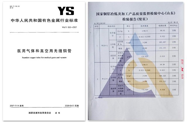 旺财28官网-追求健康,你我一起成长
