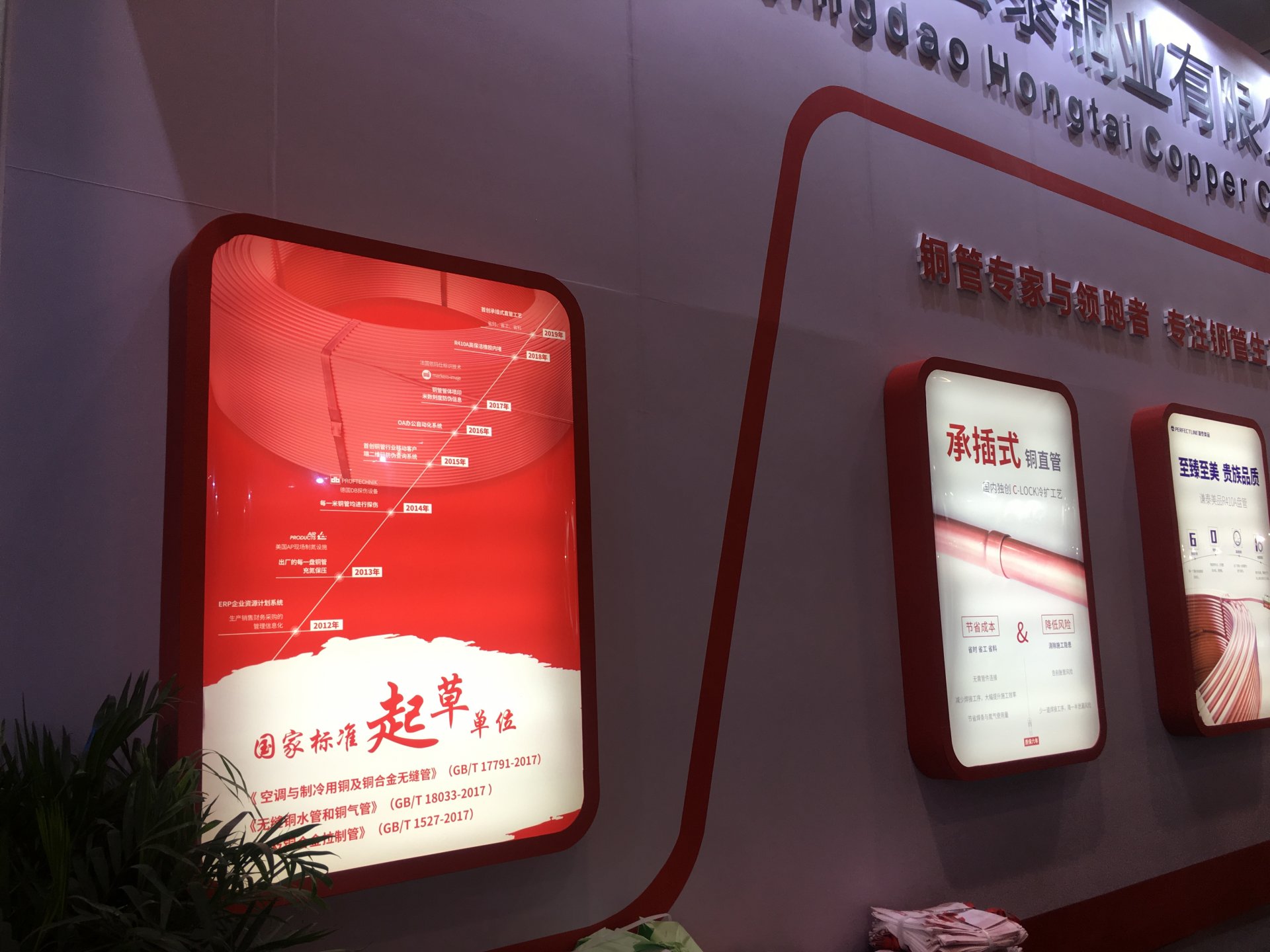 旺财28官网-追求健康,你我一起成长