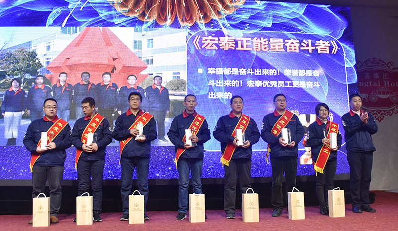 旺财28官网-追求健康,你我一起成长