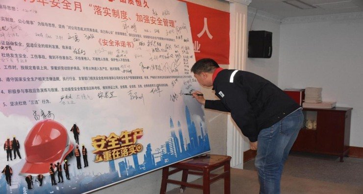 旺财28官网-追求健康,你我一起成长