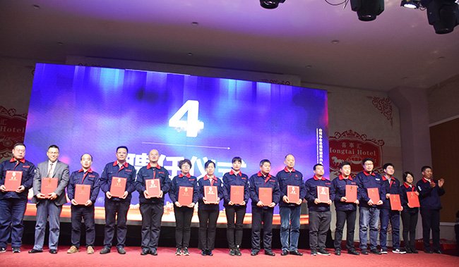 旺财28官网-追求健康,你我一起成长