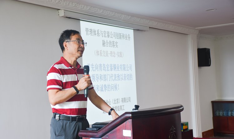 旺财28官网-追求健康,你我一起成长