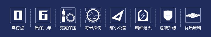 旺财28官网-追求健康,你我一起成长