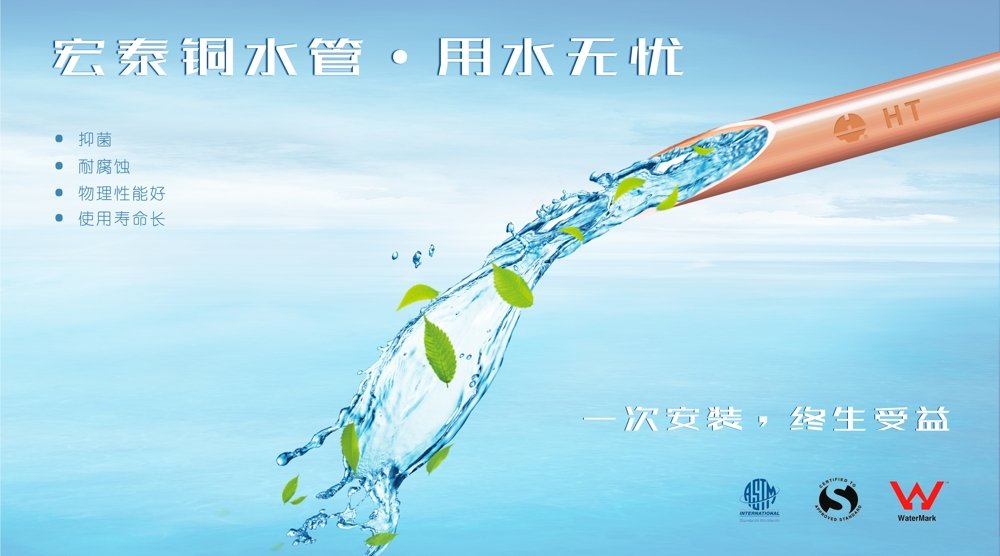 旺财28官网-追求健康,你我一起成长