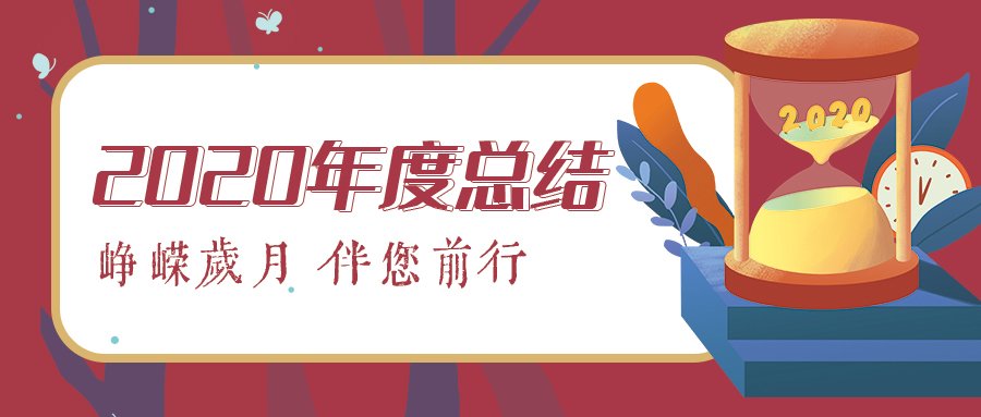 旺财28官网-追求健康,你我一起成长
