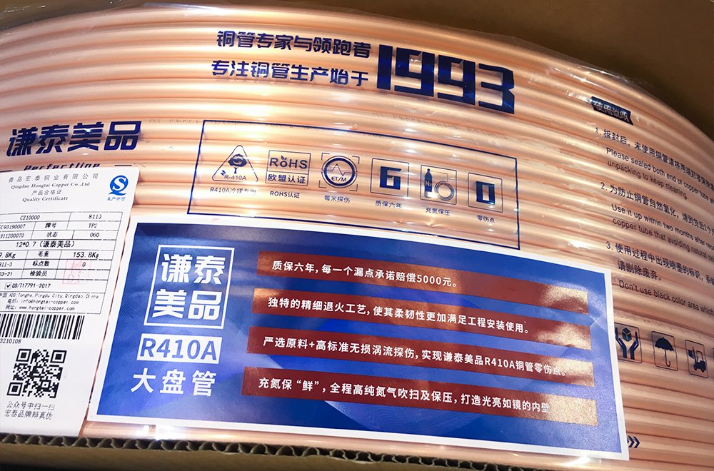 旺财28官网-追求健康,你我一起成长