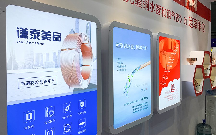 旺财28官网-追求健康,你我一起成长