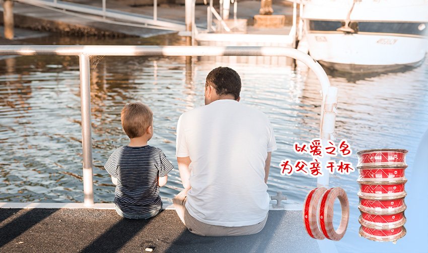 旺财28官网-追求健康,你我一起成长