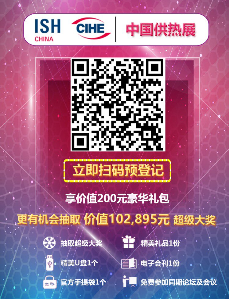 旺财28官网-追求健康,你我一起成长