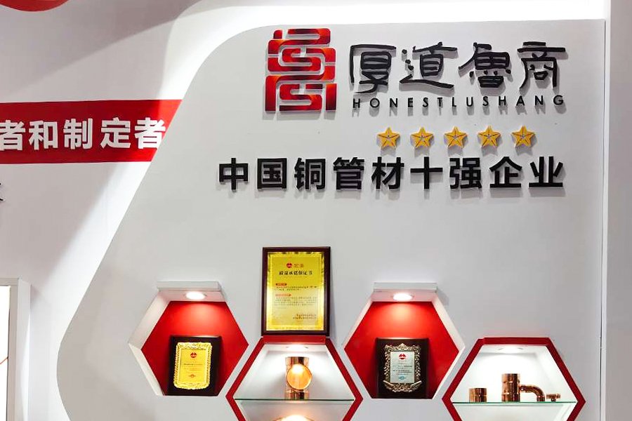 旺财28官网-追求健康,你我一起成长