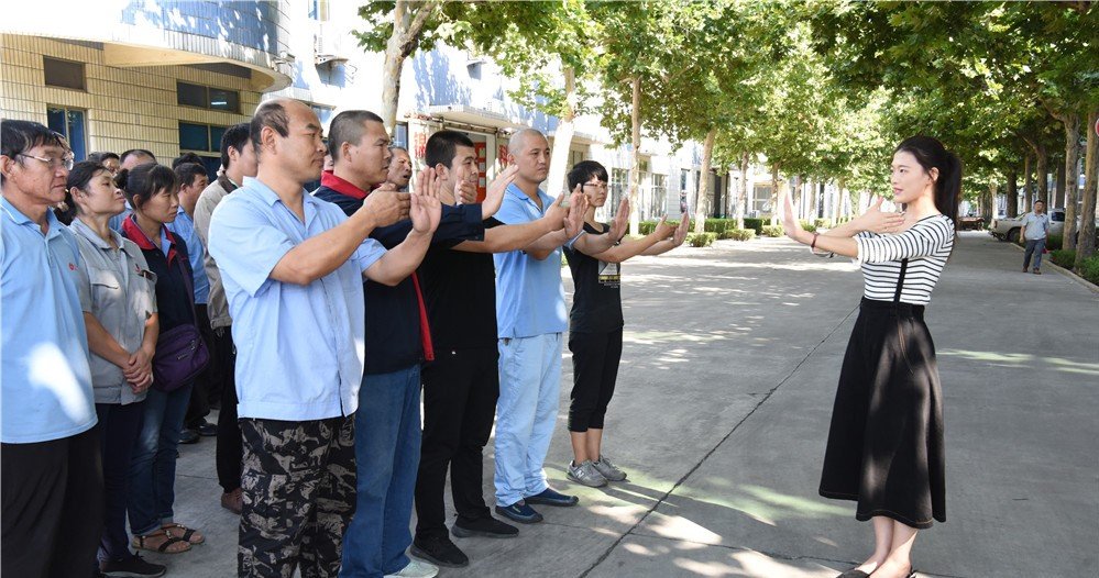 旺财28官网-追求健康,你我一起成长