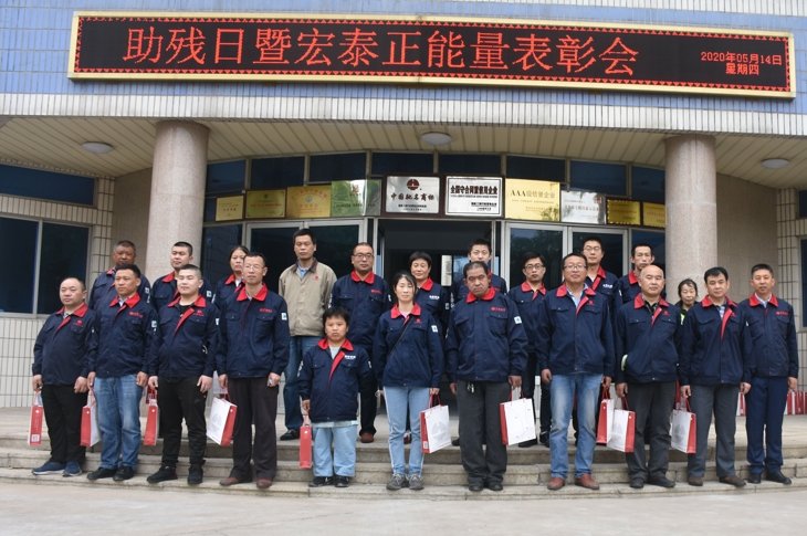 旺财28官网-追求健康,你我一起成长