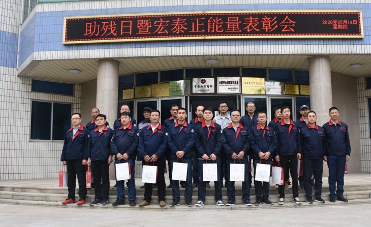 旺财28官网-追求健康,你我一起成长