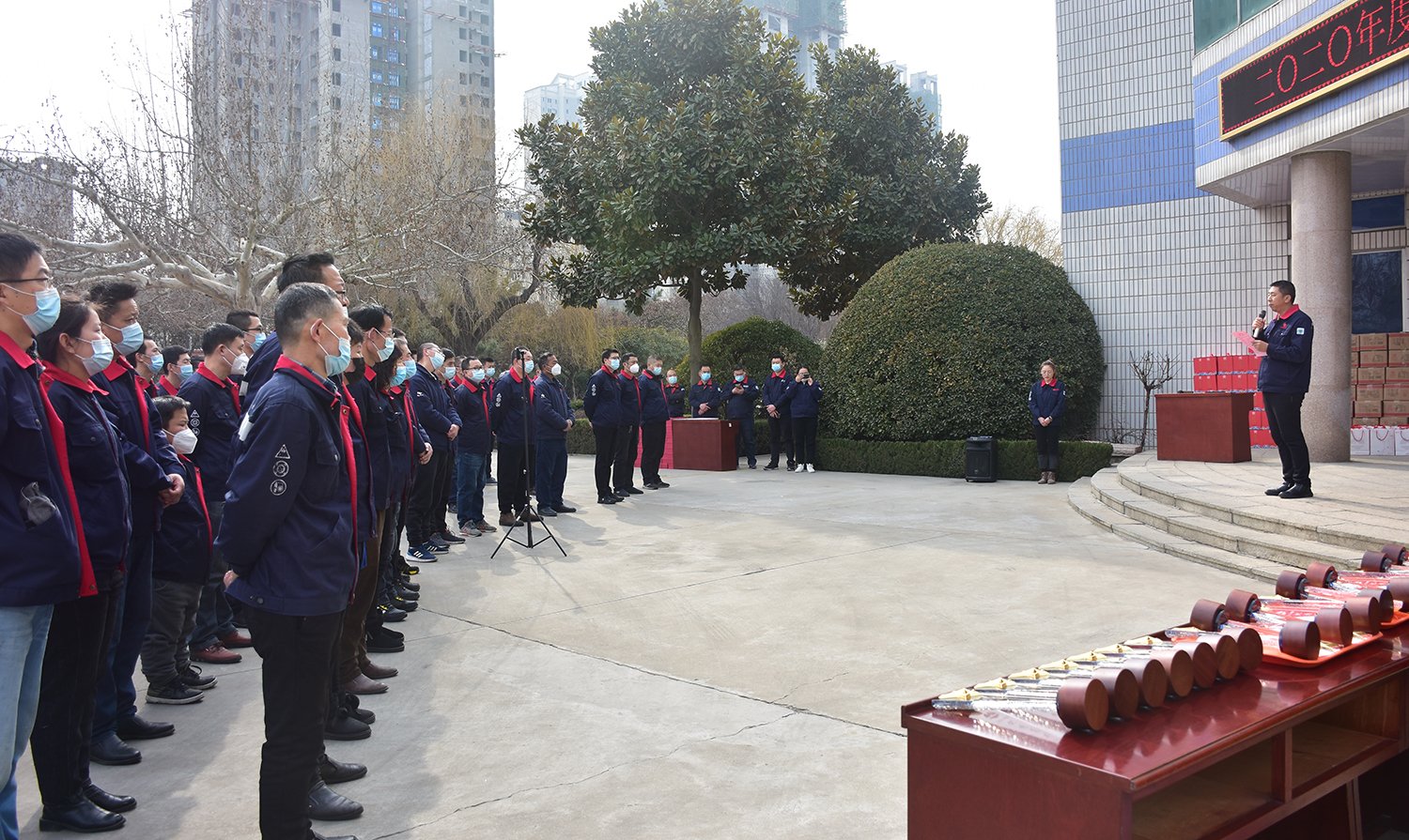 旺财28官网-追求健康,你我一起成长