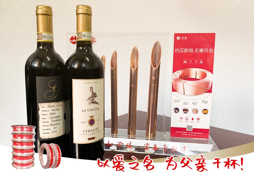 旺财28官网-追求健康,你我一起成长