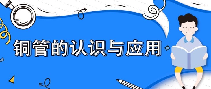 旺财28官网-追求健康,你我一起成长