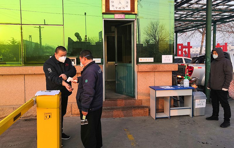 旺财28官网-追求健康,你我一起成长
