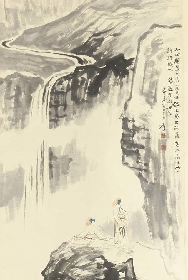 旺财28官网-追求健康,你我一起成长
