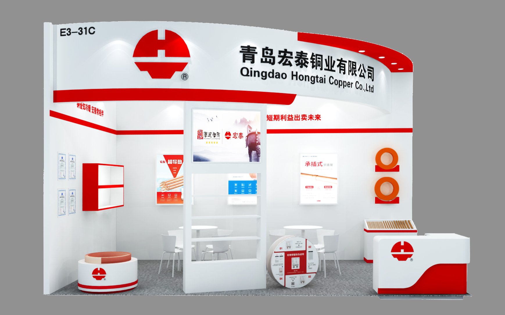 旺财28官网-追求健康,你我一起成长
